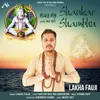 About SHANKAR SHAMBHU Song